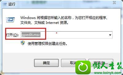 win10系统ipv4无internet访问权限的解决方法