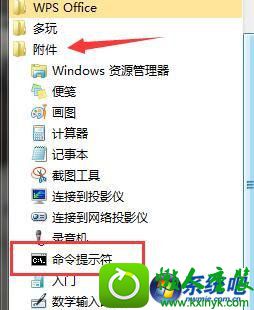 win10ϵͳieʾӦó쳣λΪ0x7c812a6bĽ