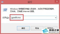 win10系统“系统更新安装完毕”才能关机的还原教程