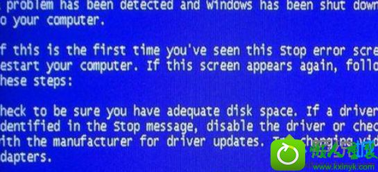 win10系统玩跑跑卡丁车游戏出现蓝屏的解决方法