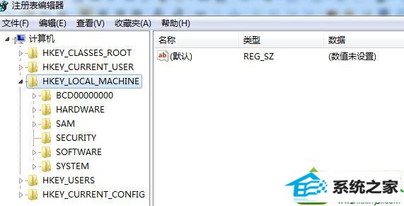 win10系统桌面右键刷新功能响应速度缓慢的解决方法