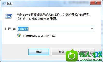 win10系统桌面右键刷新功能响应速度缓慢的解决方法