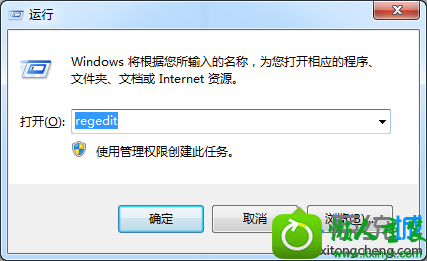 win10ϵͳ浥ϷĽ