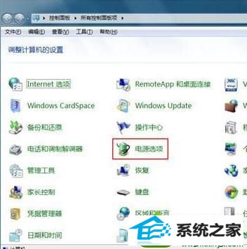 win10系统笔记本鼠标出现卡顿现象的解决方法