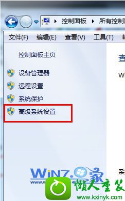 win10ϵͳƵļĽ