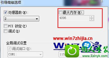 win10ϵͳڴڴûӵĽ