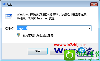 win10ϵͳԳĽ