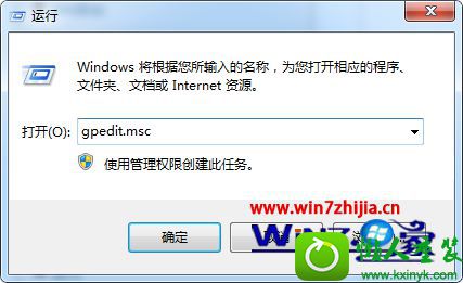 win10ϵͳҼûԶѡĽ