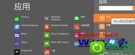 windows8ϵͳ´CMdʾַʽĽ