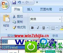 win10ϵͳexcelⲿʱĽ