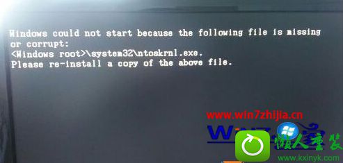 win10ϵͳ޷ʾntoskrnl.exeļʧĽ