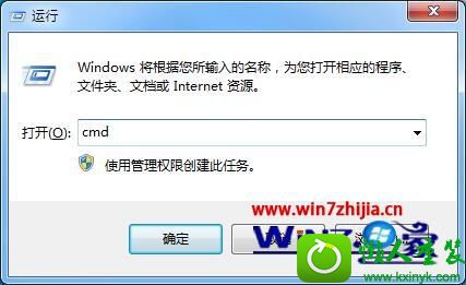 win10ϵͳ޷ӵwindow񡱵Ľ