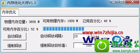 win10ϵͳ뿳ɱʾruntime errorĽ