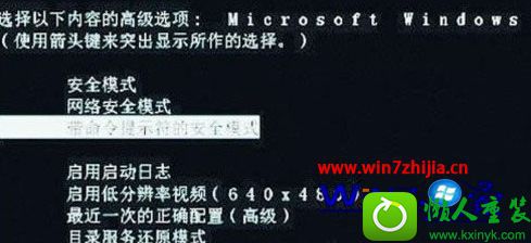 win10ϵͳ 32λϵͳUsB豸ӵԲȶĽ