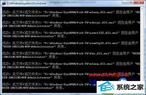 win10系统安装MCGs时提示不能够打开文件msvcrt40.dll的解决方法