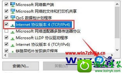 win10ϵͳdnfʾӷĽ