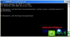 win10系统映射的网络驱动器总是自动断开的详细方法
