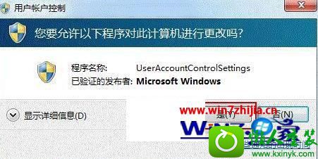 win10ϵͳwin+Eݼ޷ԴĽ