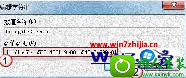 win10ϵͳwin+Eݼ޷ԴĽ