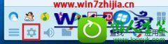 win10系统qq没有提示音的解决办法