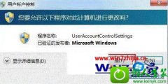 win10系统win+E快捷键无法打开资源管理器的详细步骤