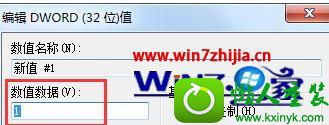 win10ϵͳ治ܷļĽ