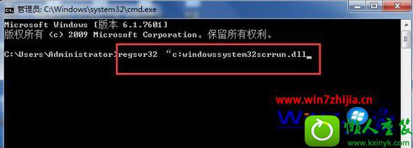 win10ϵͳʾActivexܴĽ