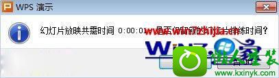 win10ϵͳwpsʹʱܵĲ