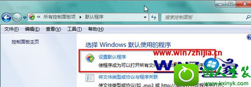 win10ϵͳϵwindowsƬ鿴ΪĬϲ鿴Ĳ