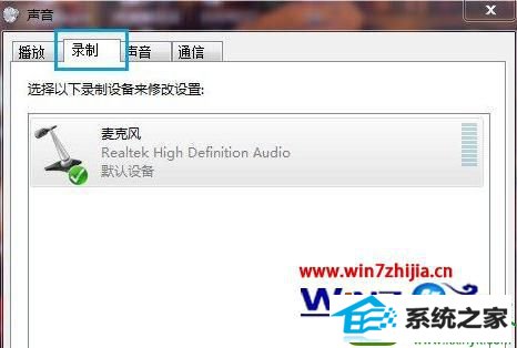 win10ϵͳ˷ܵĲ