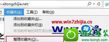 win10ϵͳ鿴ieղؼλõĲ