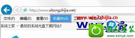 win10ϵͳ鿴ieղؼλõĲ