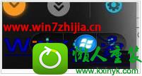 win10系统笔记本电池无法充满怎么修复 win10系统修复笔记本电池无法充满的操作方法