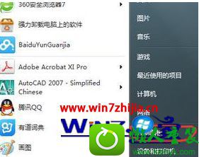 win10ϵͳԽwindowsԸĳӢİĲ