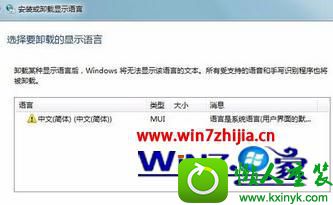 win10ϵͳԽwindowsԸĳӢİĲ