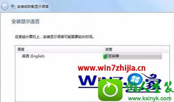 win10ϵͳԽwindowsԸĳӢİĲ