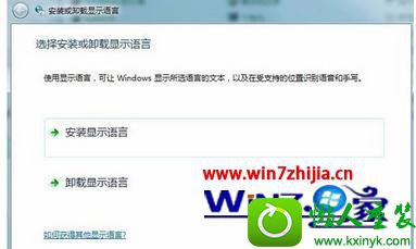 win10ϵͳԽwindowsԸĳӢİĲ