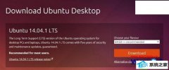 win10系统电脑安装双系统的解决方法