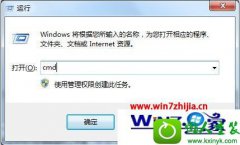 win10系统设置FAT32转成nTFs的还原方案