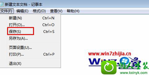 win10ϵͳtxtıĵܸĵĲ
