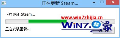 win8ϵͳdoTA2޷steamĽ