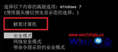 windows8ϵͳаװZuneʾwindows 7 portable device updateô