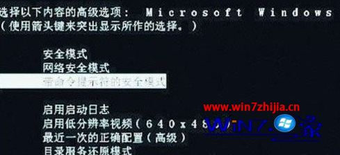 win8 32λϵͳUsB豸ӵԲȶô