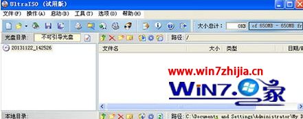 win8ϵͳ°װofficeʾװԲϵͳ֧ν