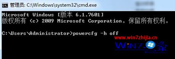 win8ϵͳ޷ʾԴԹ޷ν