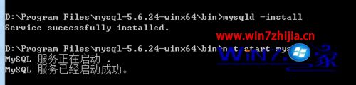 win8ϵͳmysqlַЧν