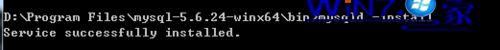 win8ϵͳmysqlַЧν