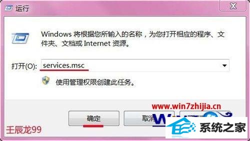 win8ϵͳװʾܴʹ1603ô