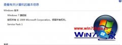 大神为你win8系统安装cad2006出现已终止CAd2006-simplifieng安装的方法