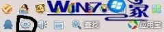 小白练习win8系统梦幻西游alt+w不能用的方法